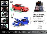 OBL10304403 - Die-cast toys