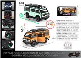 OBL10304405 - Die-cast toys