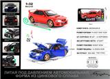OBL10304406 - Die-cast toys