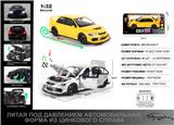 OBL10304407 - Die-cast toys