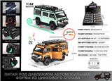 OBL10304408 - Die-cast toys
