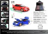 OBL10304409 - Die-cast toys