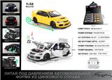 OBL10304410 - Die-cast toys