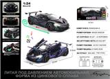 OBL10304411 - Die-cast toys