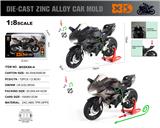 OBL10304413 - Die-cast toys