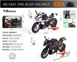 OBL10304415 - Die-cast toys