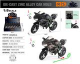 OBL10304417 - Die-cast toys