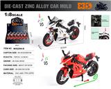 OBL10304418 - Die-cast toys