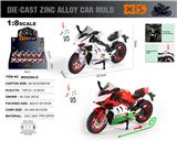 OBL10304420 - Die-cast toys