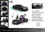 OBL10304421 - Die-cast toys