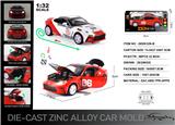 OBL10304422 - Die-cast toys