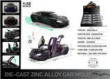 OBL10304424 - Die-cast toys