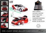 OBL10304425 - Die-cast toys