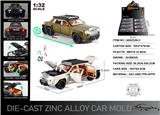 OBL10304426 - Die-cast toys
