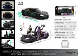 OBL10304427 - Die-cast toys