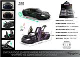 OBL10304428 - Die-cast toys