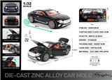 OBL10304430 - Die-cast toys