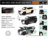 OBL10304436 - Die-cast toys