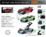 OBL10304438 - Die-cast toys