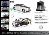 OBL10304443 - Die-cast toys