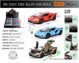 OBL10304447 - Die-cast toys