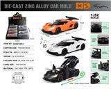 OBL10304449 - Die-cast toys