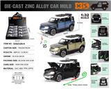 OBL10304451 - Die-cast toys