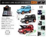 OBL10304452 - Die-cast toys