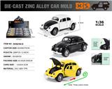 OBL10304456 - Die-cast toys