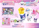 OBL10304458 - 库洛米DIY点钻公仔套装