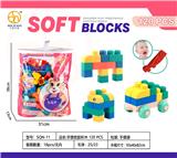 OBL10304704 - Puzzle