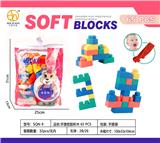 OBL10304705 - Puzzle