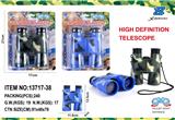 OBL10304716 - Telescope / astronomy , microscopy / microscope