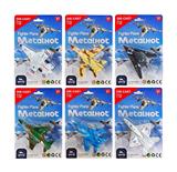 OBL10304774 - Die-cast toys