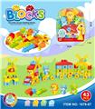 OBL10304831 - Puzzle