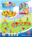 OBL10304832 - Puzzle