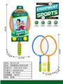 OBL10304843 - PINGPONG BALL/BADMINTON/Tennis ball