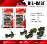OBL10304886 - Die-cast toys