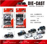 OBL10304889 - Die-cast toys