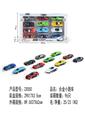 OBL10304892 - Die-cast toys