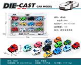 OBL10304893 - Die-cast toys