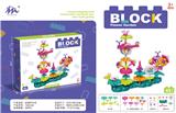 OBL10305026 - Puzzle