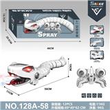 OBL10305132 - 2.4G遥控喷雾蟒蛇（包电）