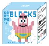 OBL10305137 - Puzzle