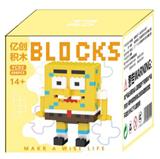 OBL10305138 - Puzzle