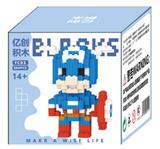 OBL10305139 - Puzzle