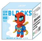 OBL10305140 - Puzzle