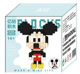 OBL10305141 - Puzzle