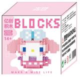 OBL10305143 - Puzzle