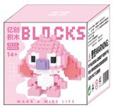 OBL10305147 - Puzzle
